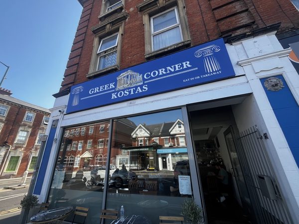Greek Corner Kostas