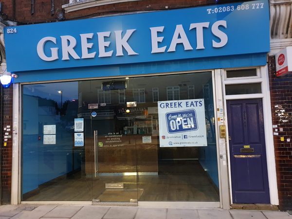 Greek Eats Ltd