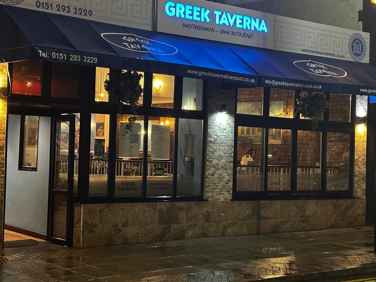 Greek Taverna