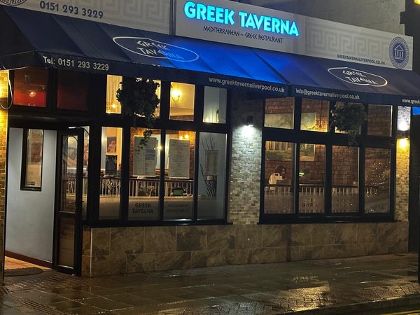 Greek Taverna
