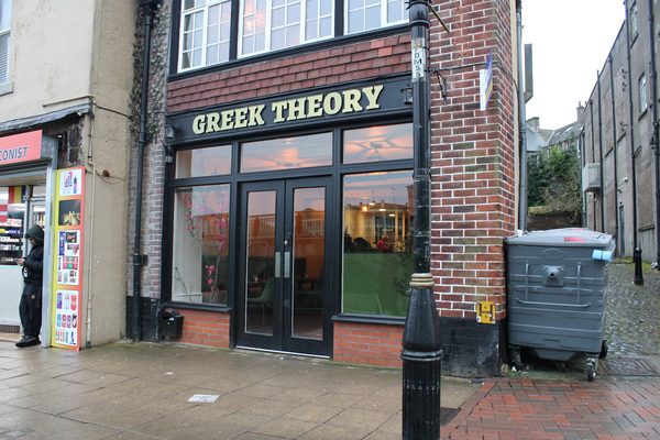 Greek Theory