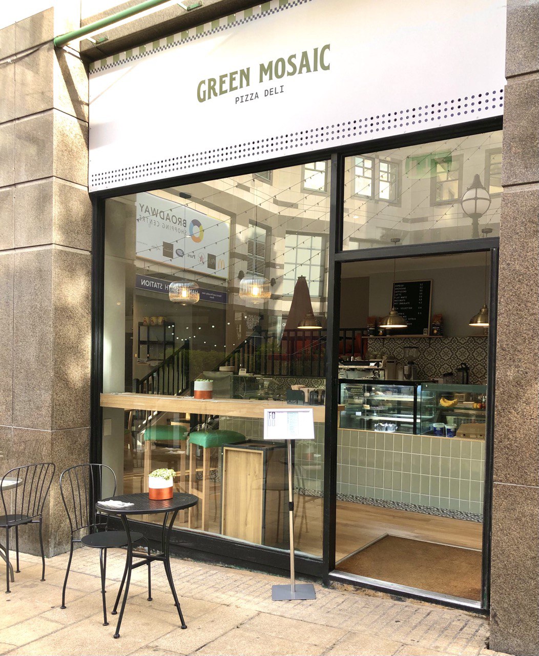 Green Mosaic- Hammersmith