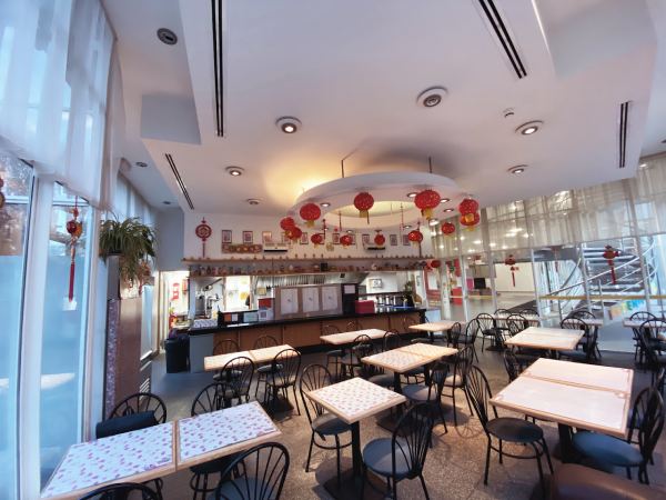Guan Zi Chinese Restaurant