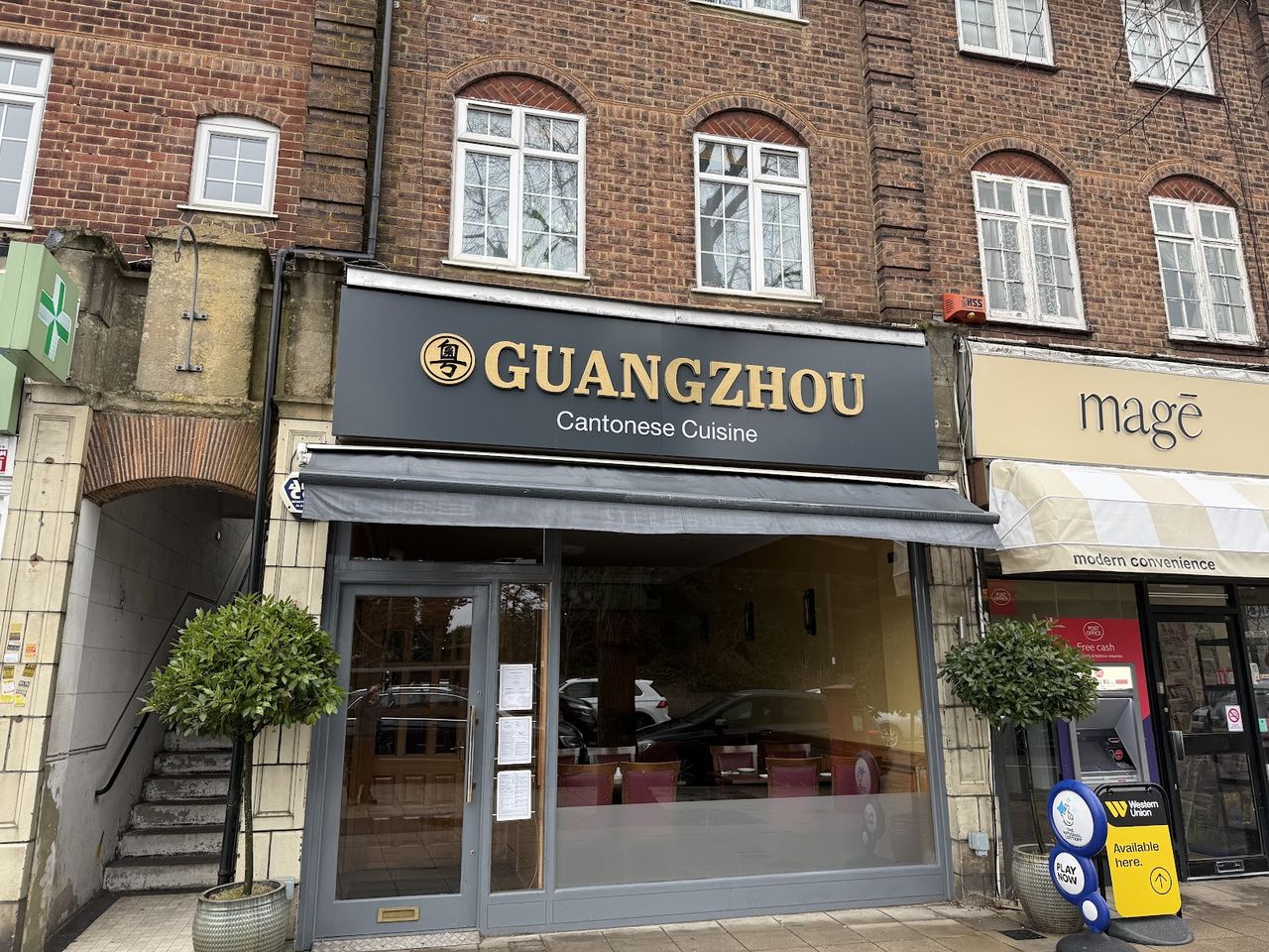 Guangzhou