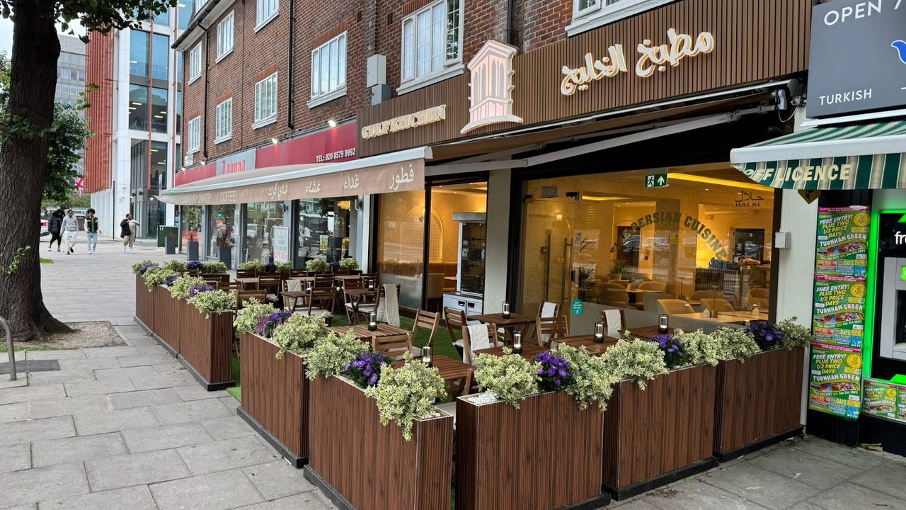 Gulf Kitchen