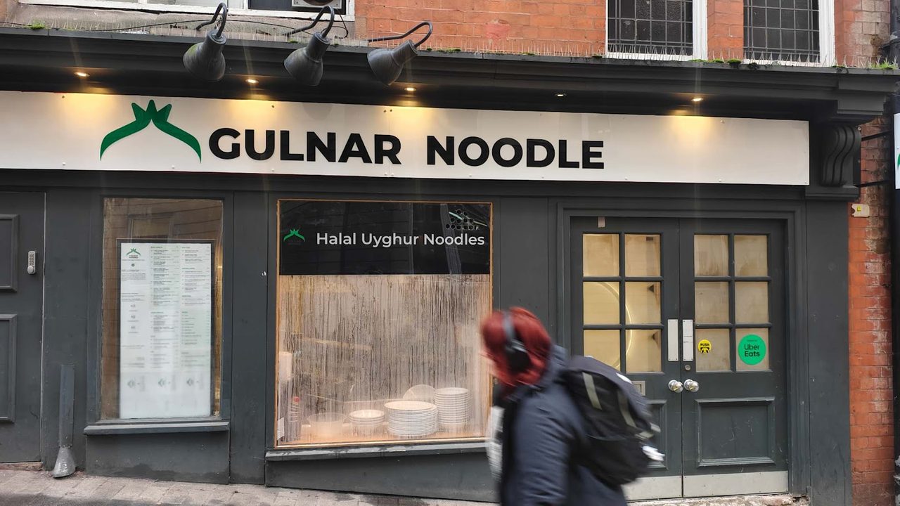 Gulnar Noodle