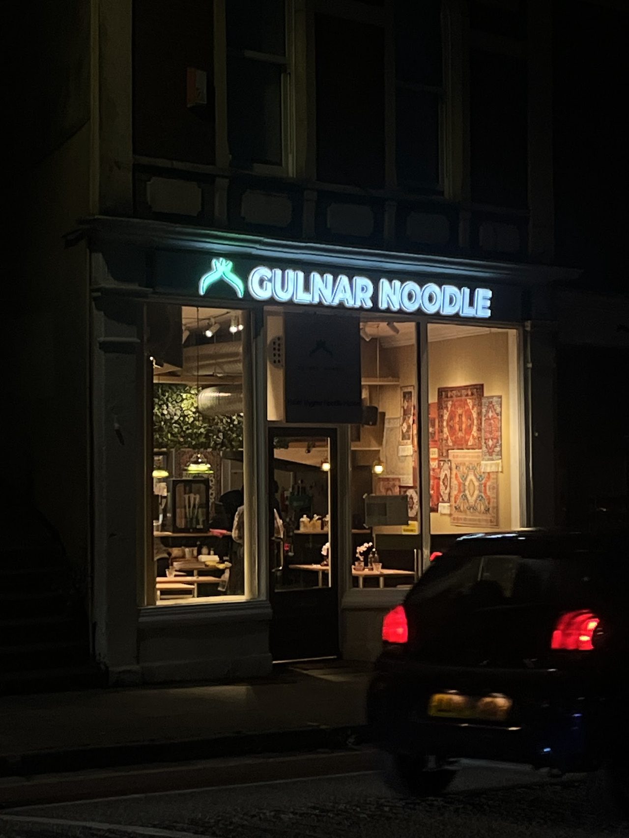 Gulnar Noodles
