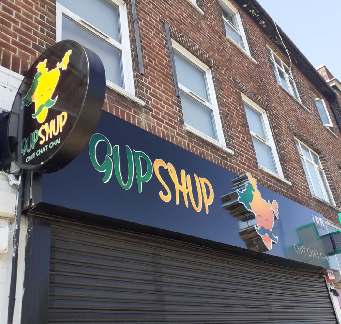 Gup Shup – Chit Chat Chai