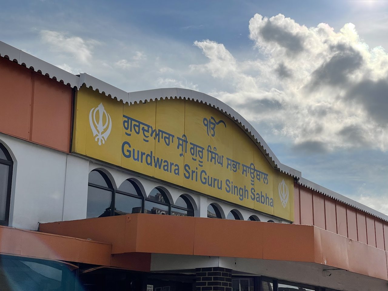 Gurdwara Sri Guru Singh Sabha