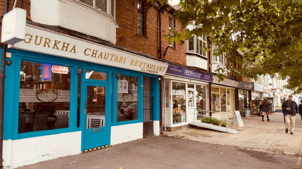 Gurkha Chautari