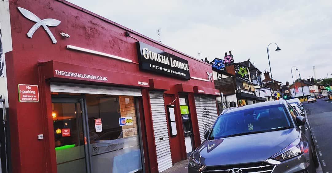 Gurkha Lounge