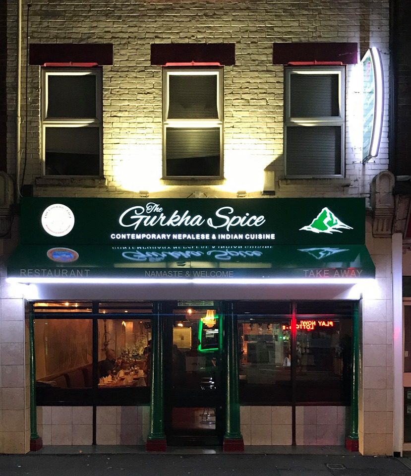 Gurkha Spice