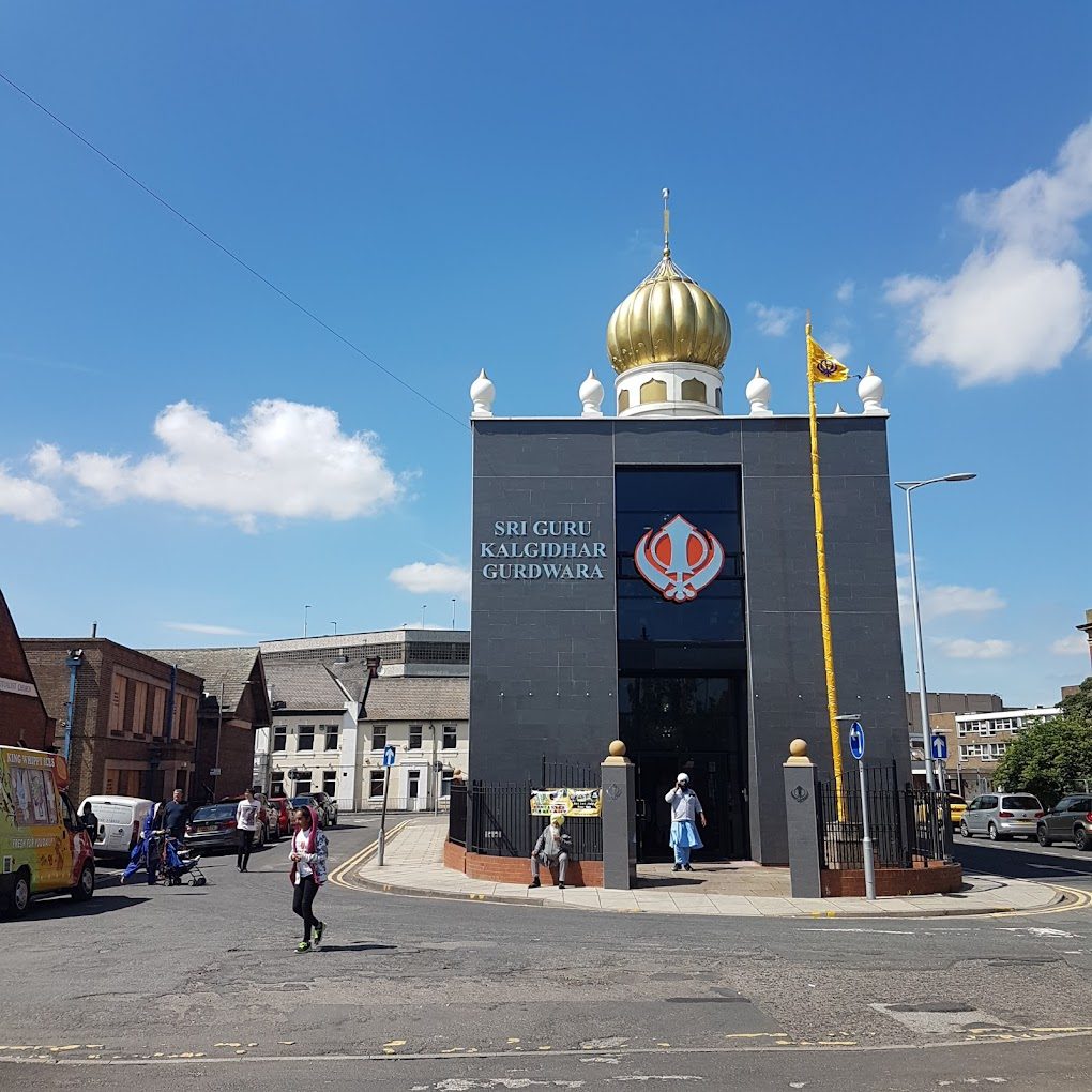 Guru Kalghidar Gurdwara