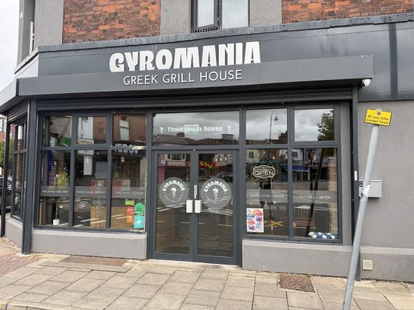 Gyromania
