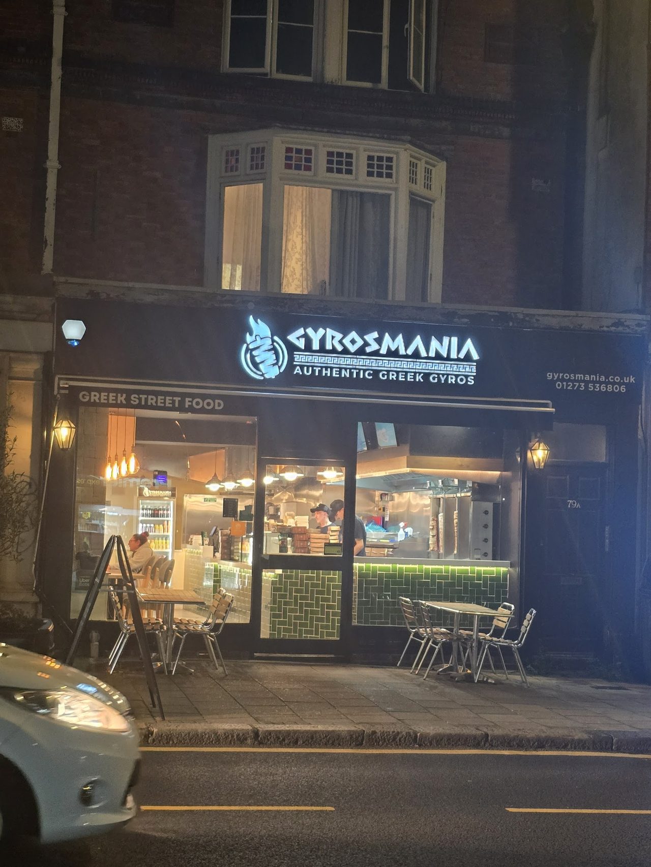 Gyros Mania