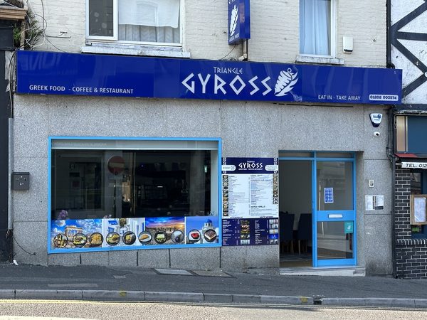 Gyross