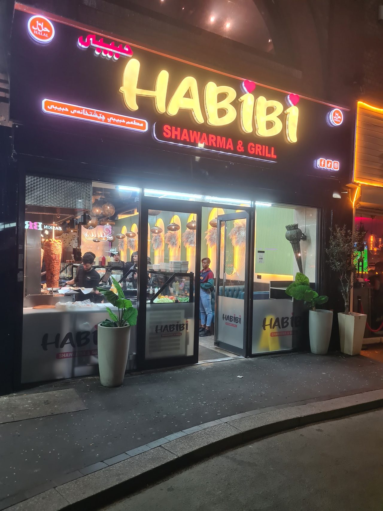 Habibi Restaurant