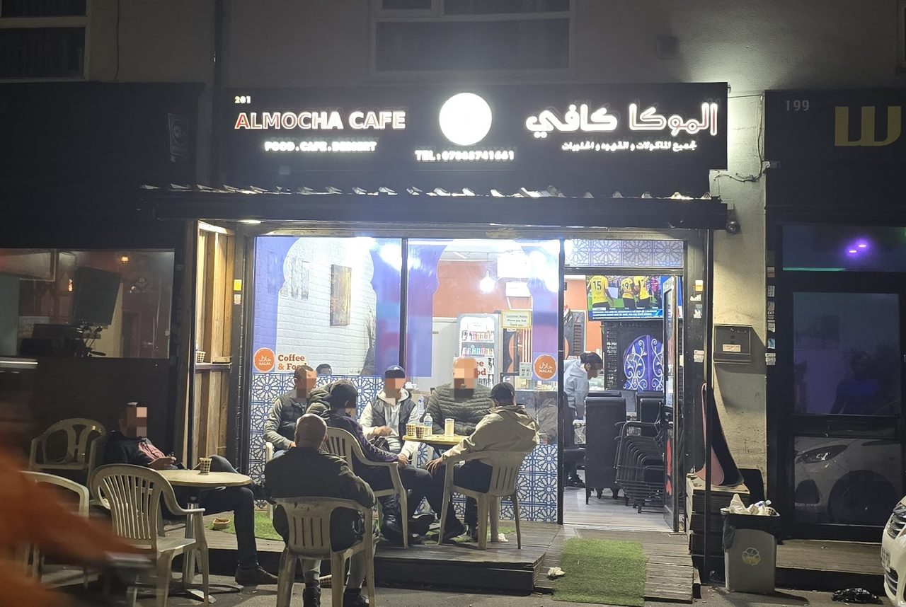 Haha Cafe