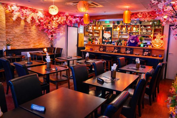 Hakaku Sushi
