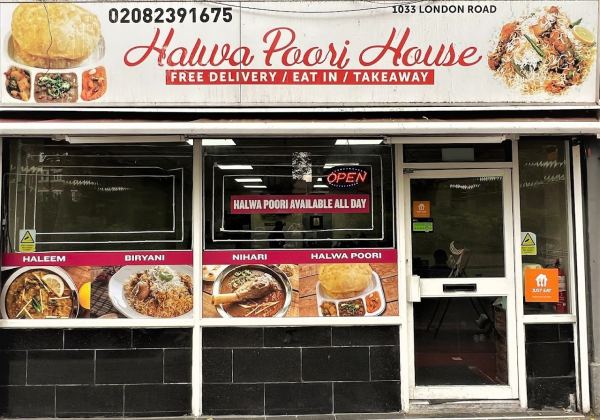 Halwa Poori House