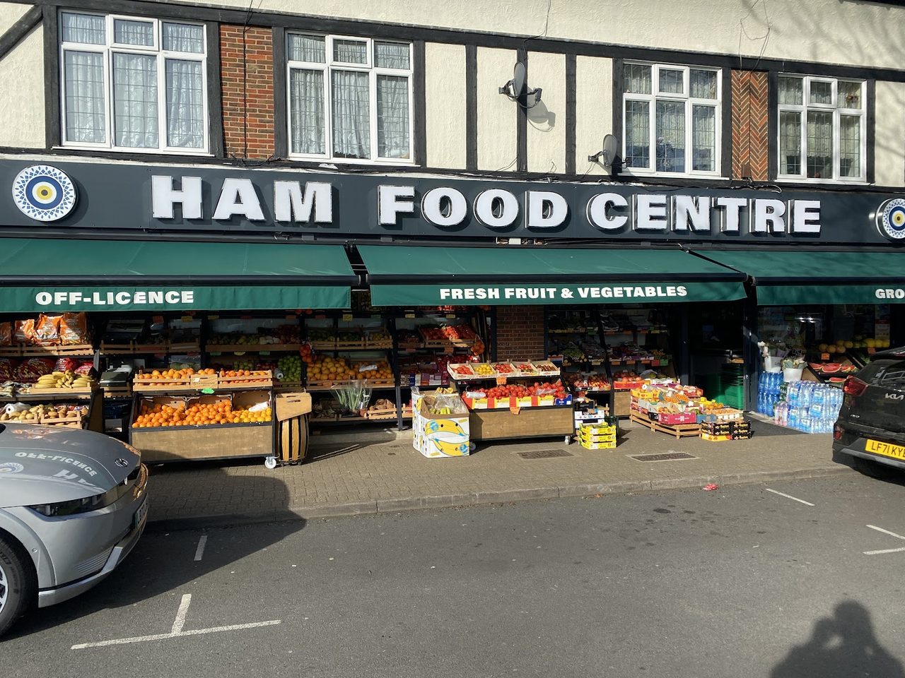 Ham Food Centre