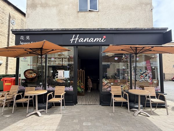 Hanami