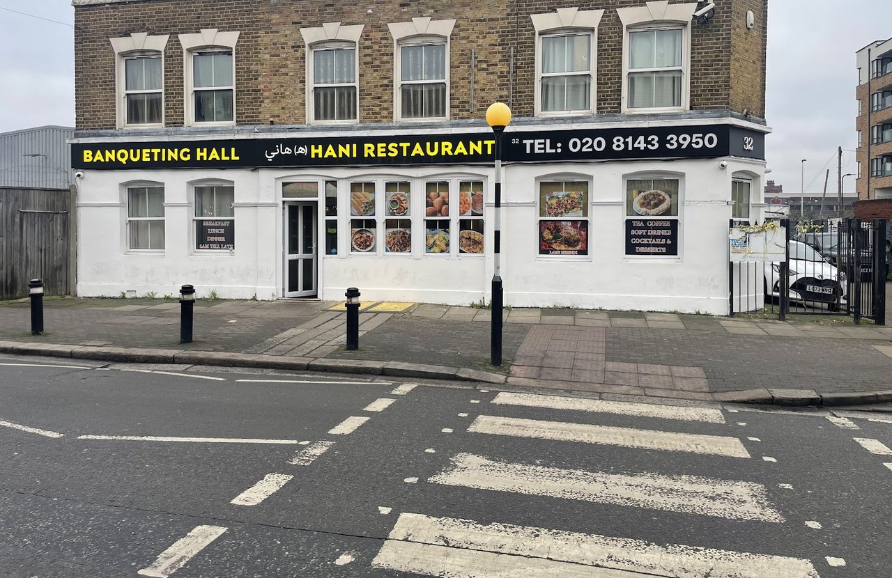Hani Restaurant