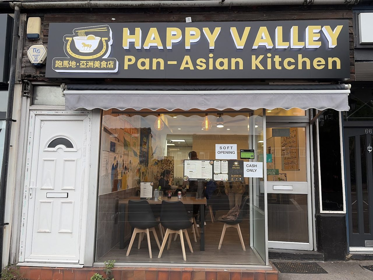 Happy Valley Pan- Asian Kitchen