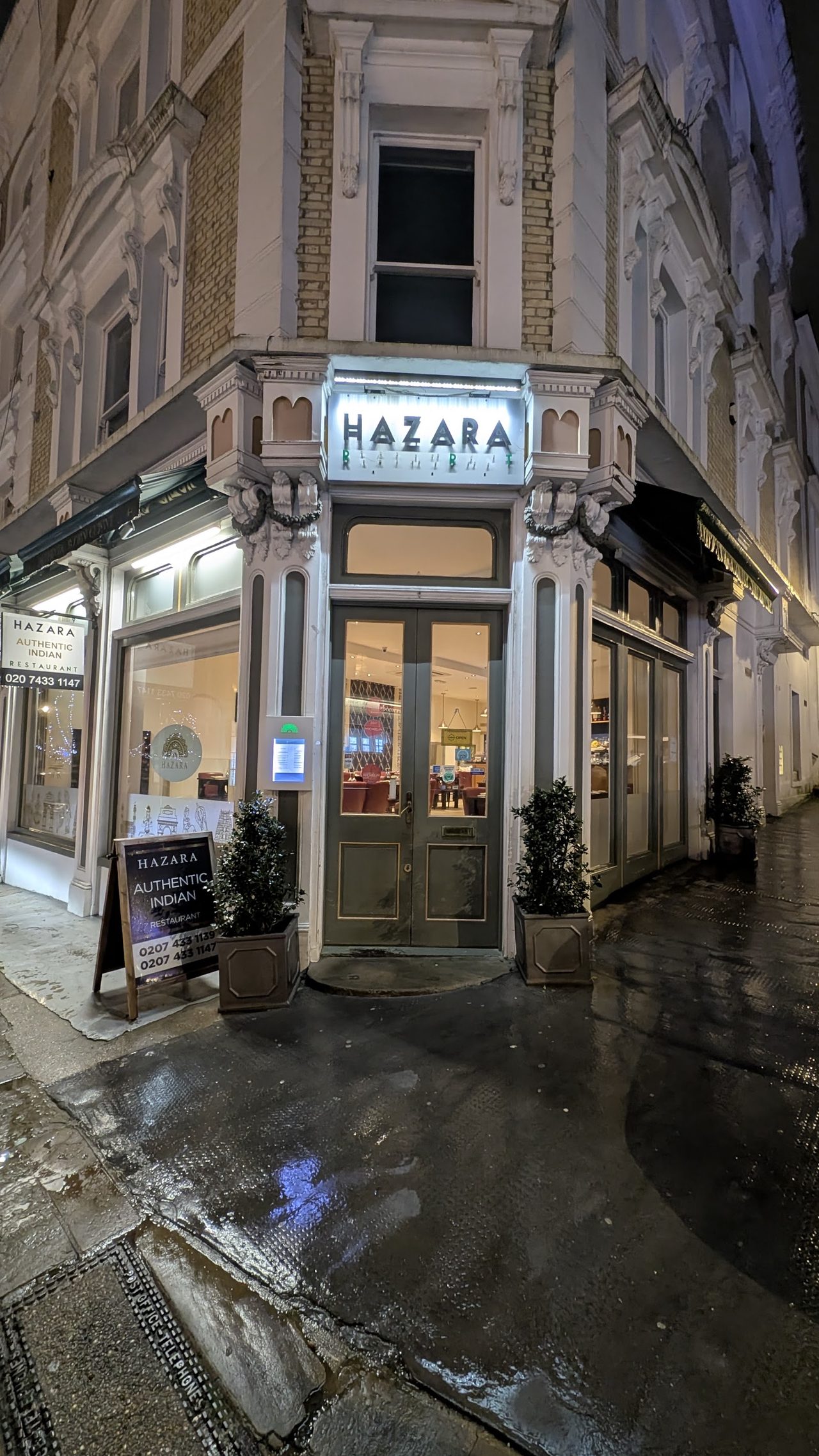 Hazara Restaurant