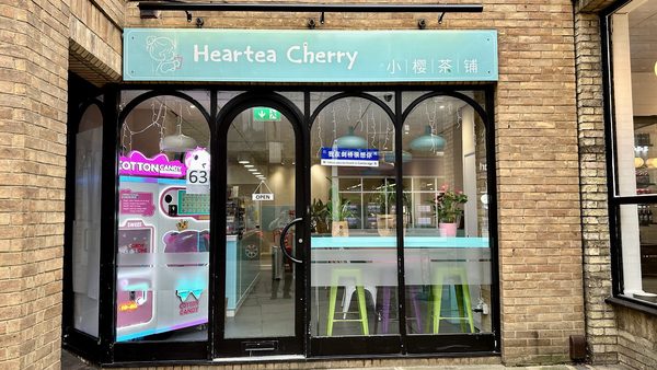 Heartea Cherry