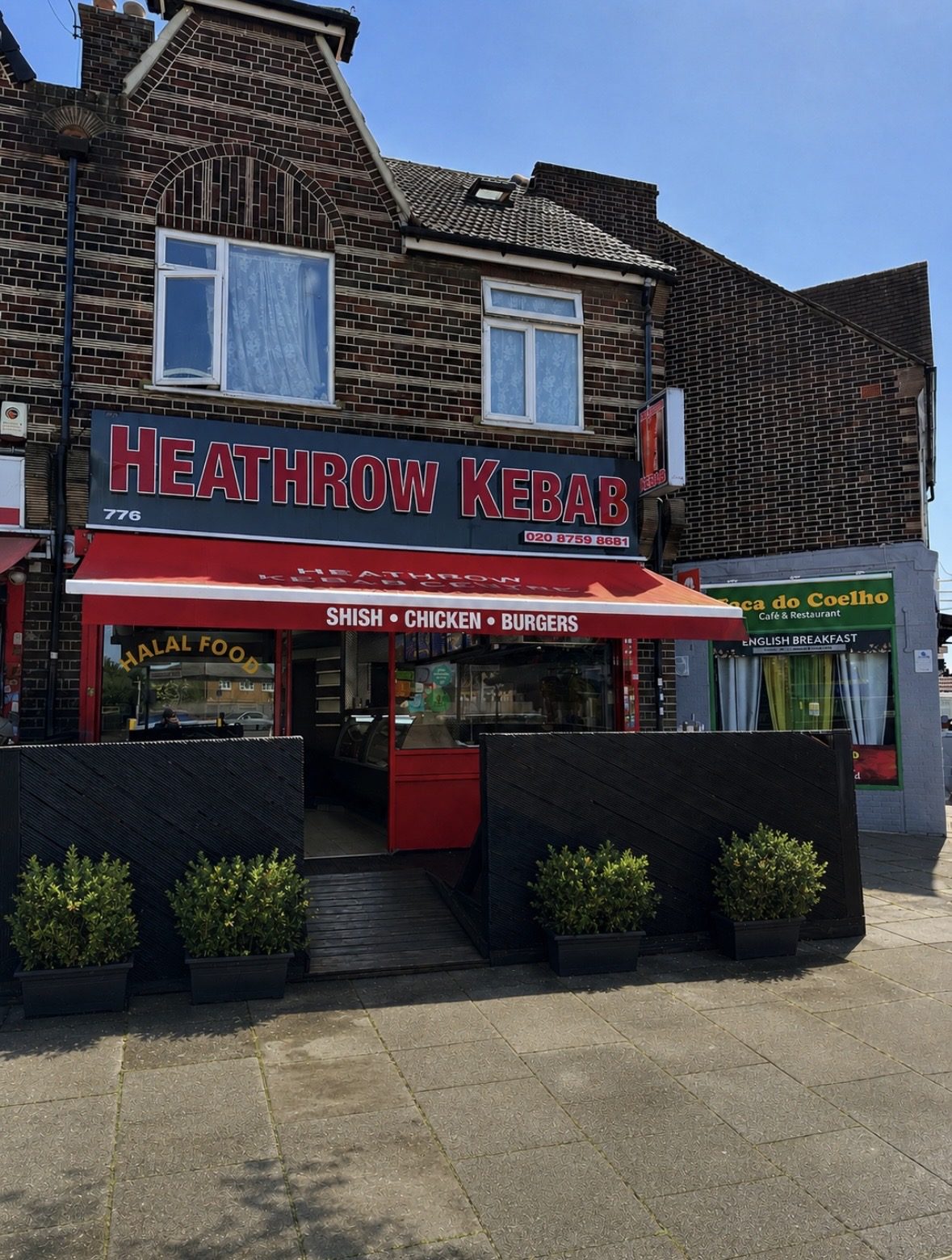Heathrow Kebab Centre