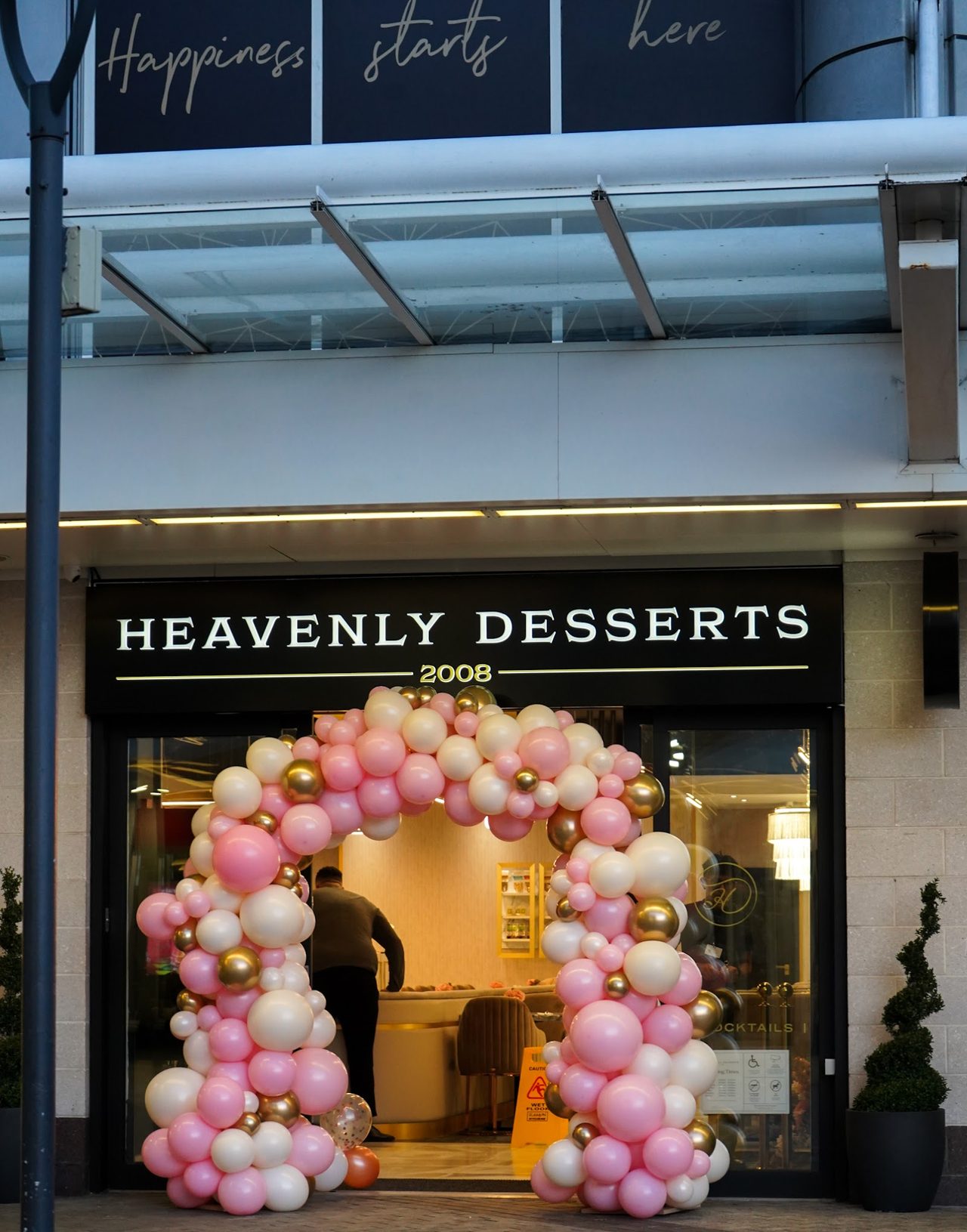 Heavenly Dessert