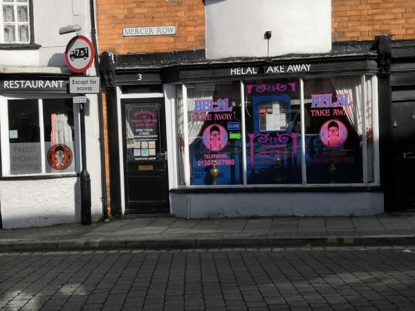 Helal Tandoori Restaurant