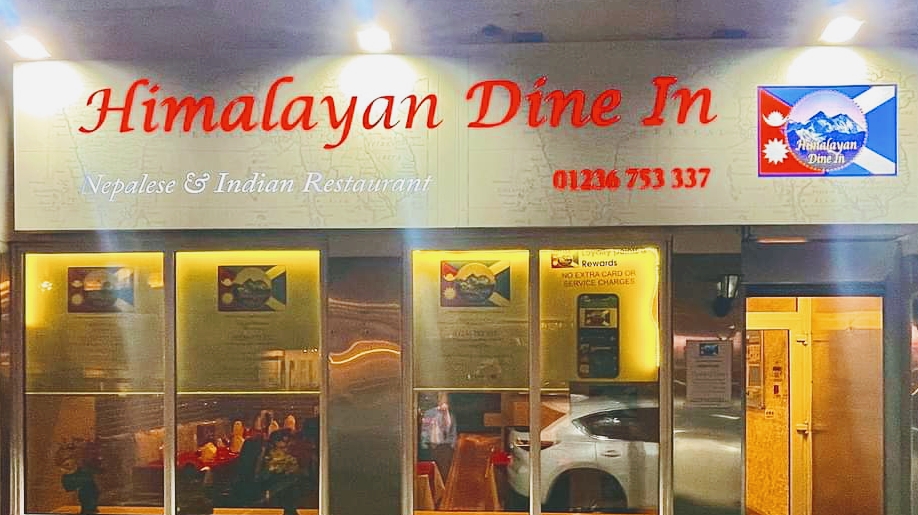 Himalayan Dine In