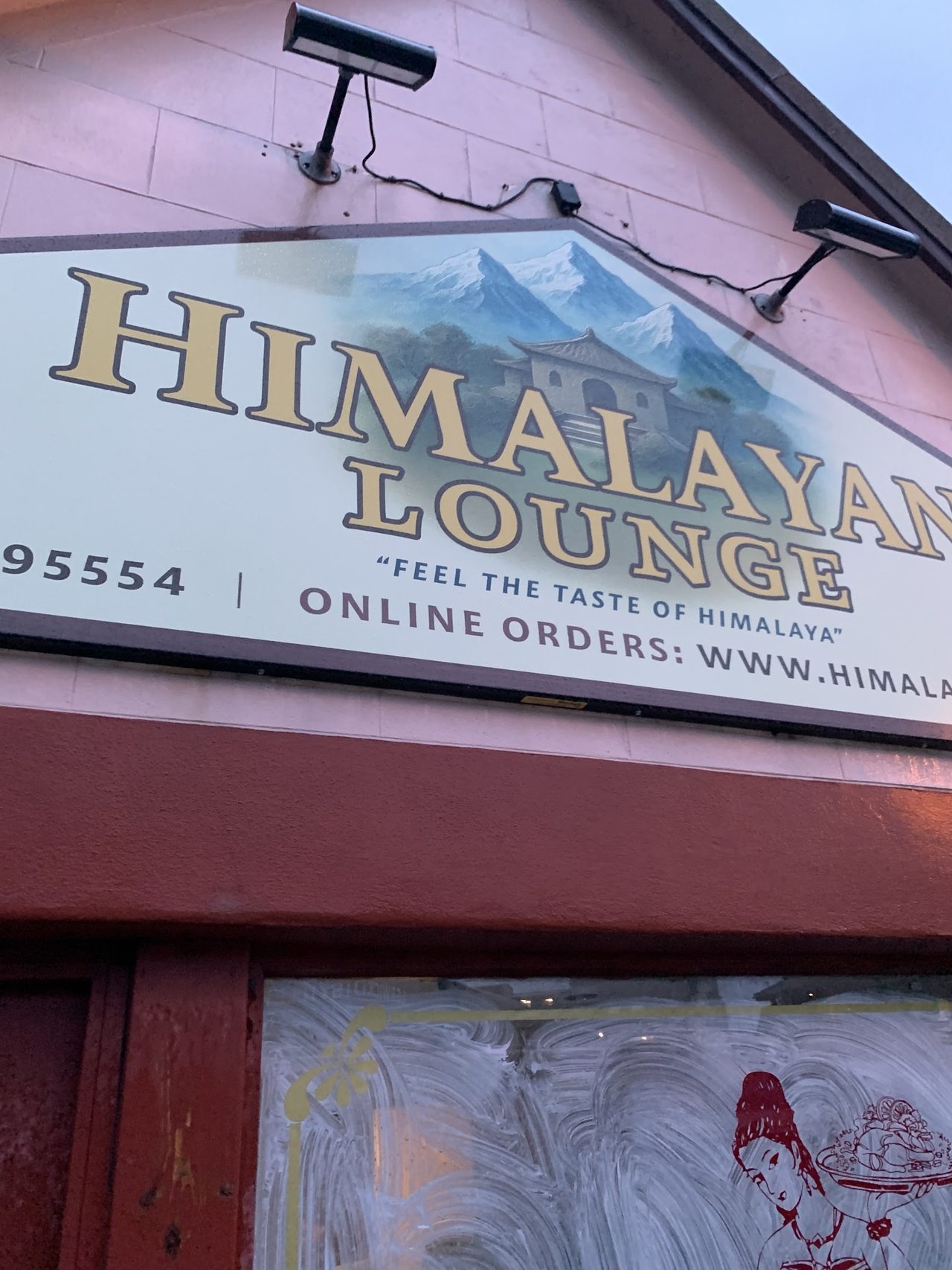 Himalayan Lounge