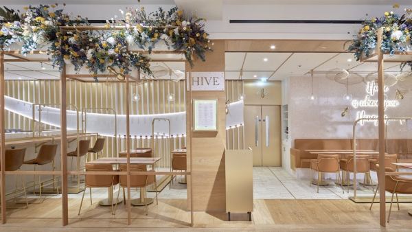 Hive Selfridges
