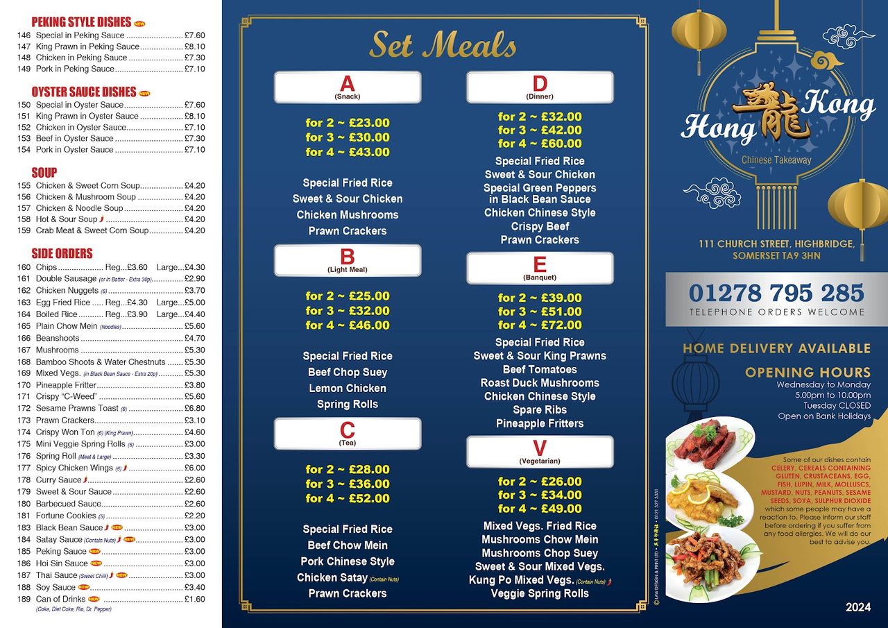 HK Chinese Takeaway