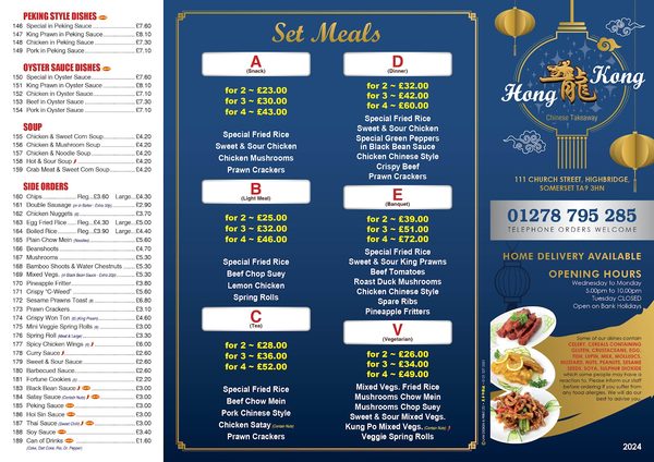 HK Chinese Takeaway