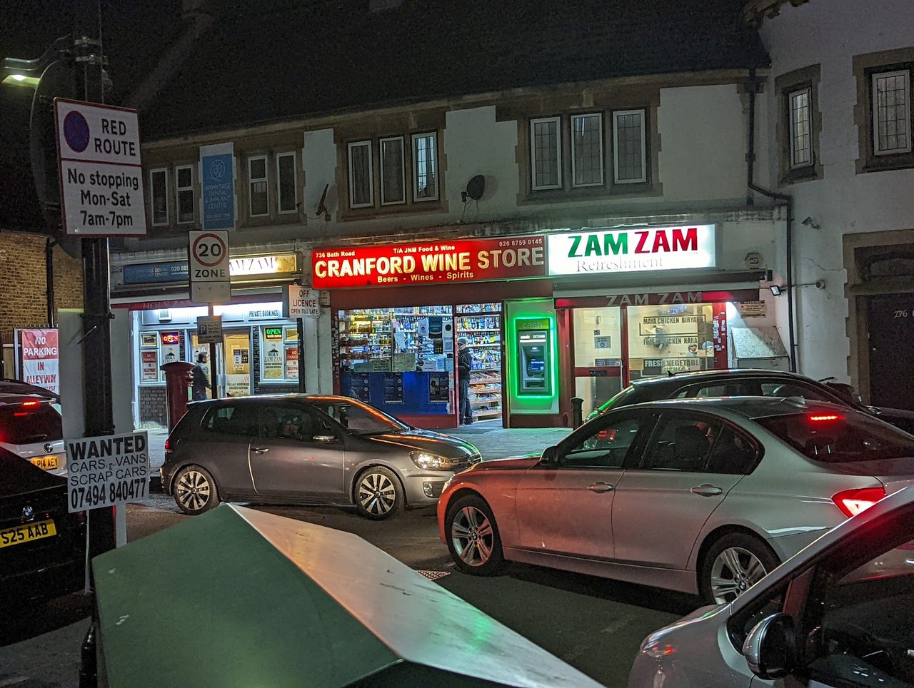 Holy Zam Zam