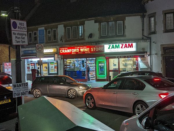 Holy Zam Zam