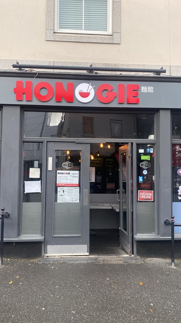 Hon Ogie