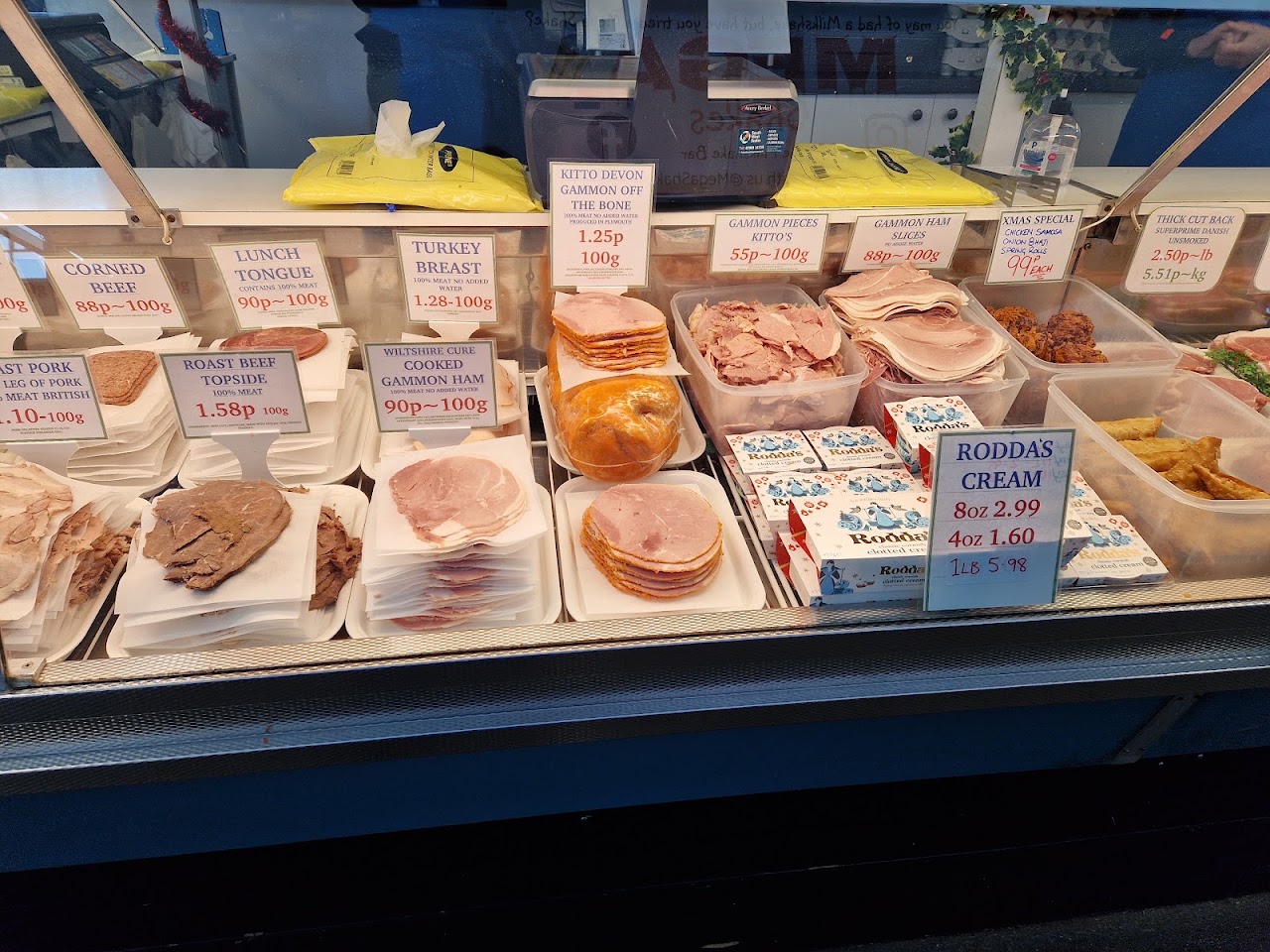 Honey Butter Deli