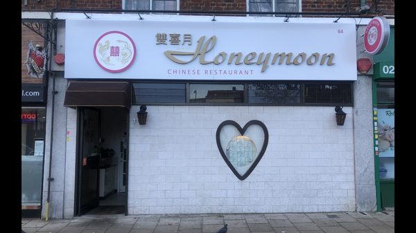 Honeymoon Restaurant