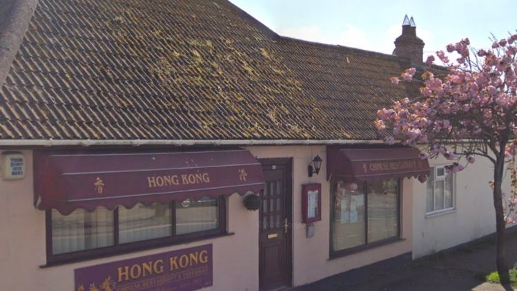 Hong Kong Chinese Restaurant