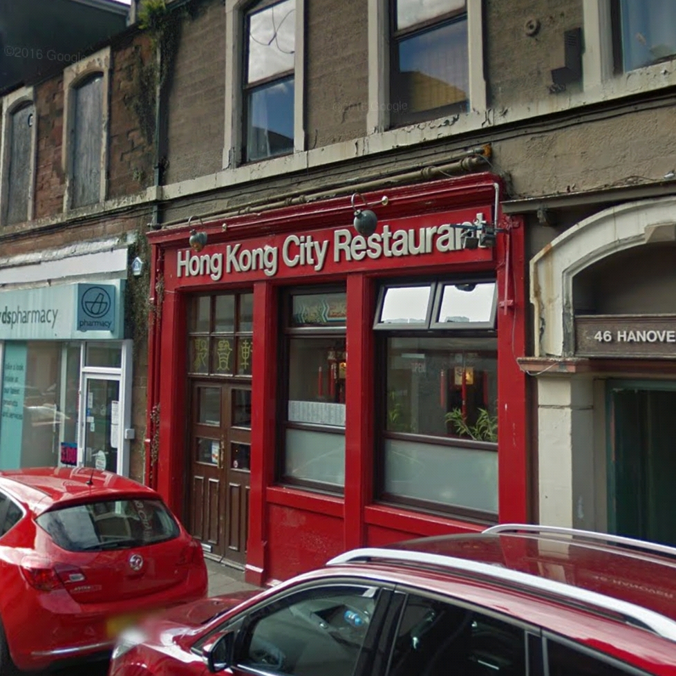 Hong Kong City Chinese Restaurant
