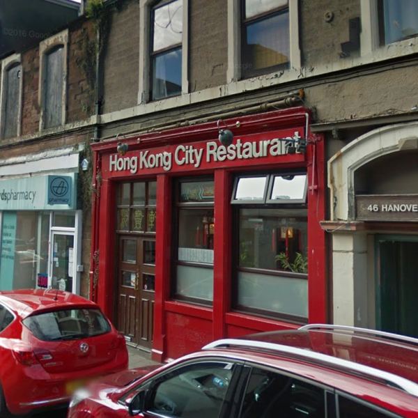 Hong Kong City Chinese Restaurant