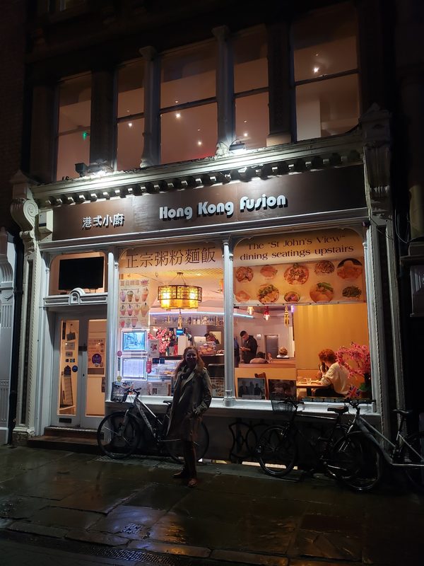 Hong Kong Fusion