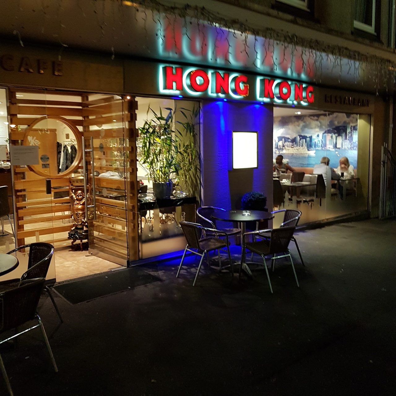 Hong Kong Take-Away