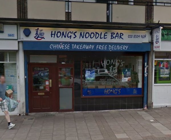Hong's Noodle Bar