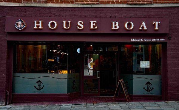 House Boat
